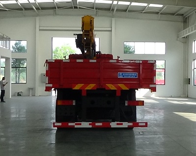 程力威牌CLW5255JSQ6SZ型隨車起重運輸車 程力威牌CLW5255JSQ6SZ型隨車起重運輸車
