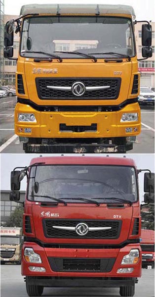 程力威牌CLW5310JSQ6SZ型隨車起重運(yùn)輸車 程力威牌CLW5310JSQ6SZ型隨車起重運(yùn)輸車