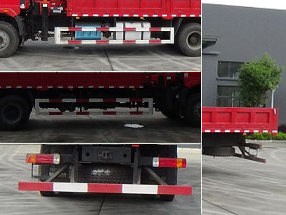 程力威牌CLW5254JSQ6SZ型隨車起重運(yùn)輸車 程力威牌CLW5254JSQ6SZ型隨車起重運(yùn)輸車