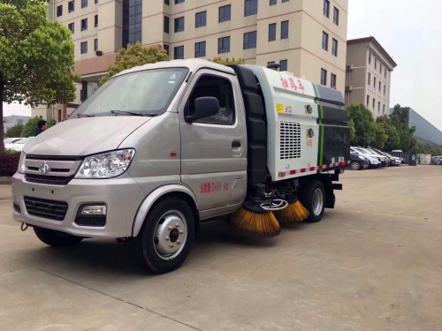 長(zhǎng)安小型掃路車(chē)-長(zhǎng)安小型掃路車(chē)廠家價(jià)格報(bào)價(jià)-程力集團(tuán) 長(zhǎng)安小型掃路車(chē)-長(zhǎng)安小型掃路車(chē)廠家價(jià)格報(bào)價(jià)-程力集團(tuán)