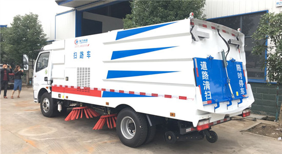 洗掃車 洗掃車