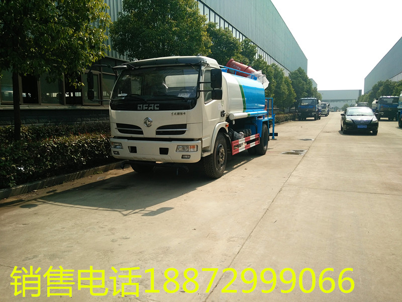 淮南灑水車價格報價-淮南那有賣灑水車-程力灑水車廠 淮南灑水車價格報價-淮南那有賣灑水車-程力灑水車廠