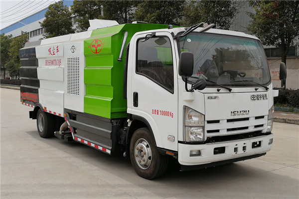 供應(yīng)五十鈴吸塵車5方干式掃路吸塵車 供應(yīng)五十鈴吸塵車5方干式掃路吸塵車