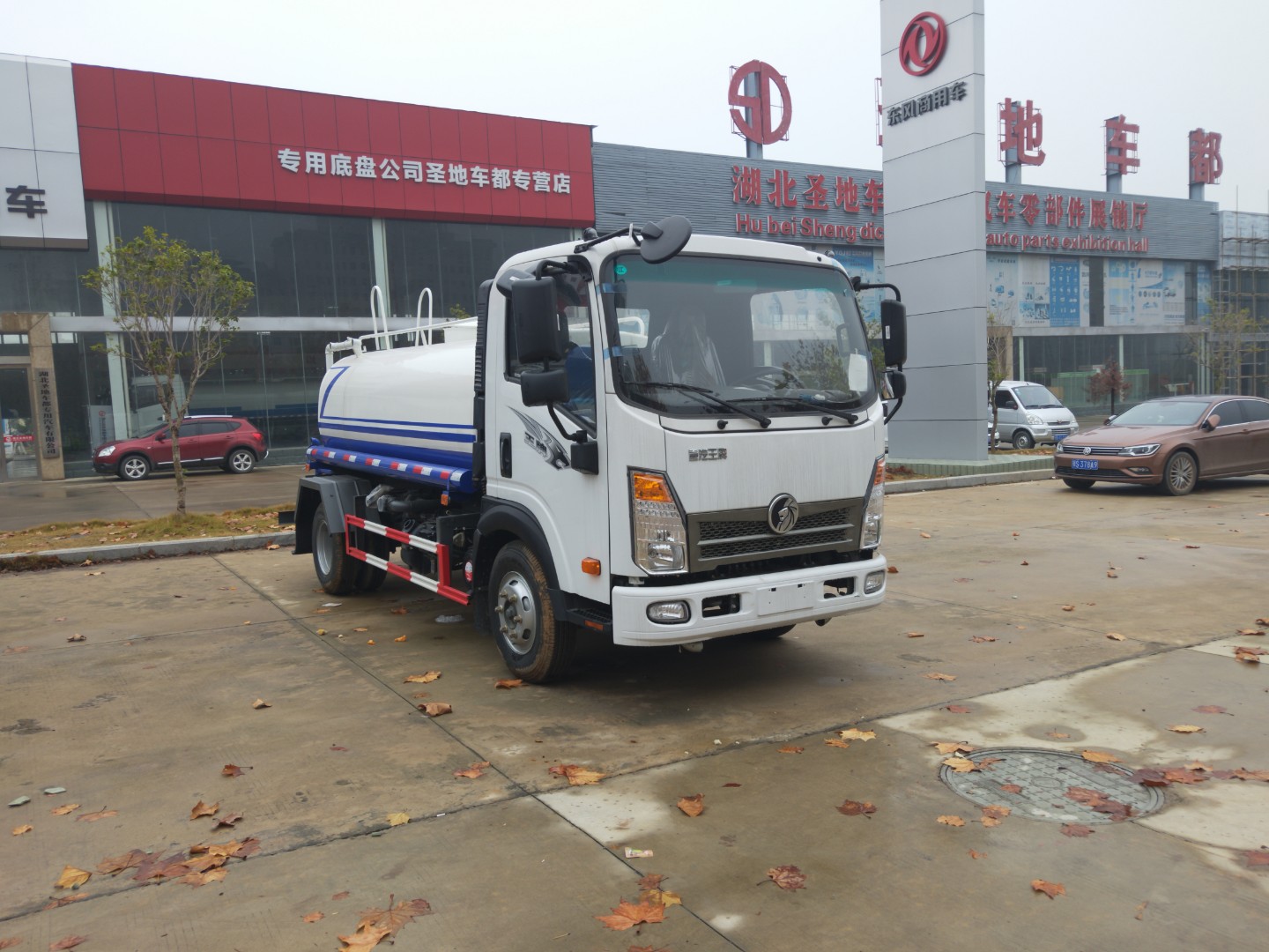 重汽5噸綠化灑水車-重汽5噸綠化灑水車價格-湖北程力 重汽5噸綠化灑水車-重汽5噸綠化灑水車價格-湖北程力