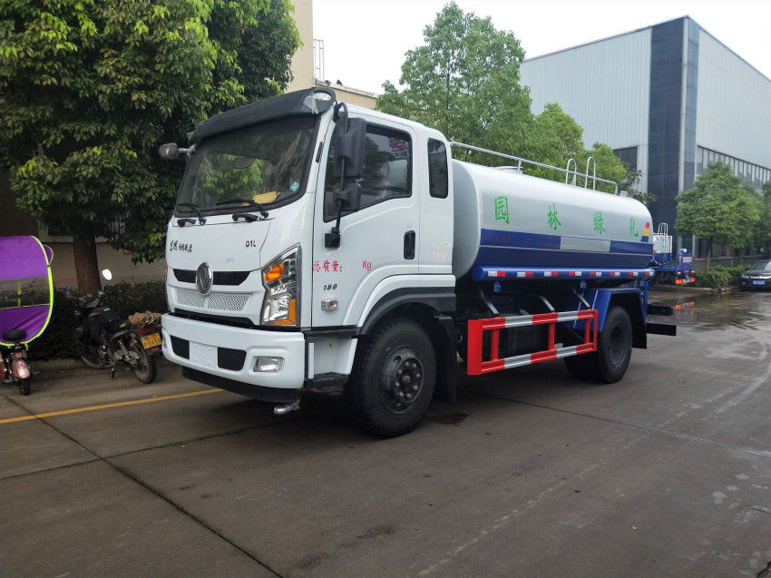 黑龍江灑水車銷售-黑龍江灑水車價格-黑龍江灑水車廠家報價-程力集團 黑龍江灑水車銷售-黑龍江灑水車價格-黑龍江灑水車廠家報價-程力集團