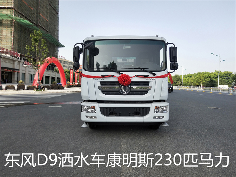 灑水車價格工地-灑水車-工地灑水車價格-湖北程力 灑水車價格工地-灑水車-工地灑水車價格-湖北程力